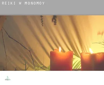 Reiki w  Monomoy